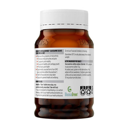 Blackmores 硫酸氨基葡萄糖 1500 毫克 关节健康维生素 180 片