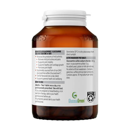 Blackmores 硫酸氨基葡萄糖 1500 毫克 关节健康维生素 90 片