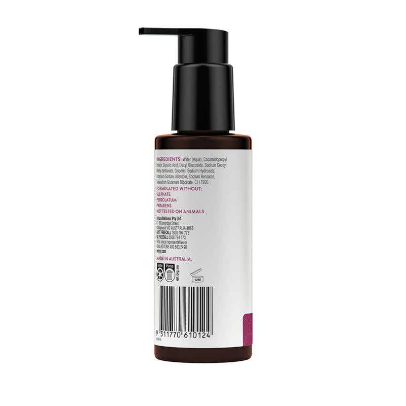 Swisse Skincare 乙醇酸 8% 亮白凝胶洁面乳 120ml 