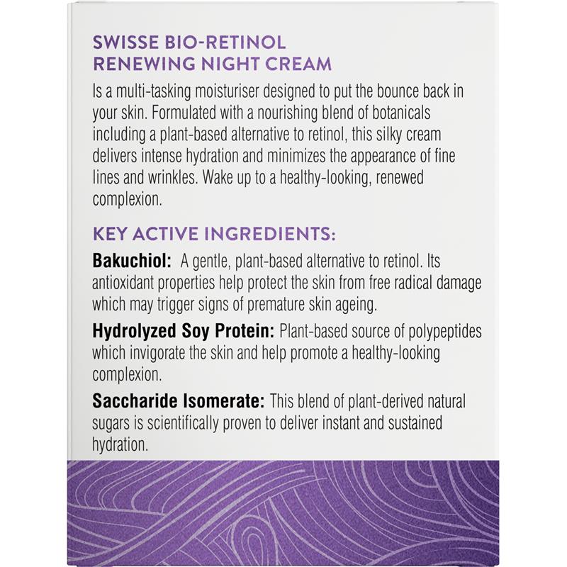 Swisse Skincare 生物视黄醇焕肤晚霜 50 克
