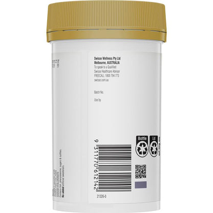 Swisse Beauty Marine Collagen Skin Hydration Powder 120g