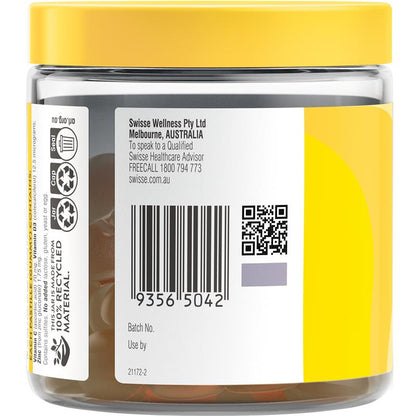 Swisse 免疫软糖 60 包