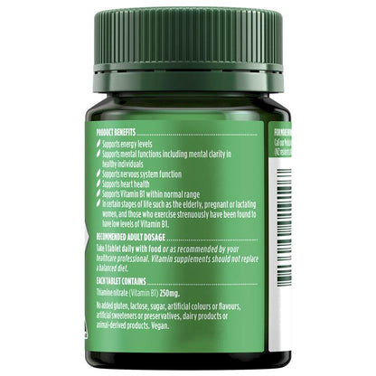 Vitamin B1 cường độ cao của Nature's Own 250mg 75 viên 