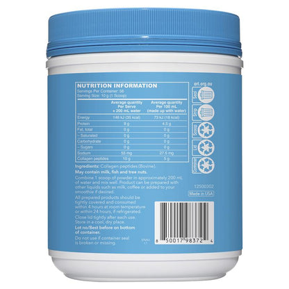 Vital Proteins 胶原蛋白肽粉（原味）567克（独家包装） 