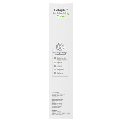 Cetaphil 保湿霜 100g 