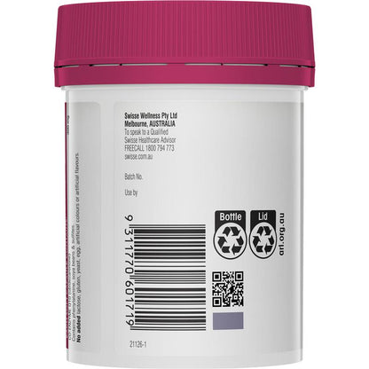 Swisse 辅酶 Q10 300 毫克 90 粒胶囊