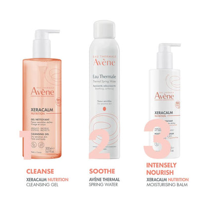 Avene Xeracalm 营养保湿膏 400ml 