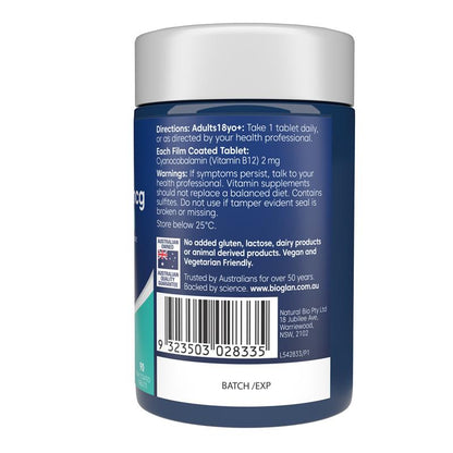 Bioglan 维生素 B12 2000 微克 90 粒胶囊