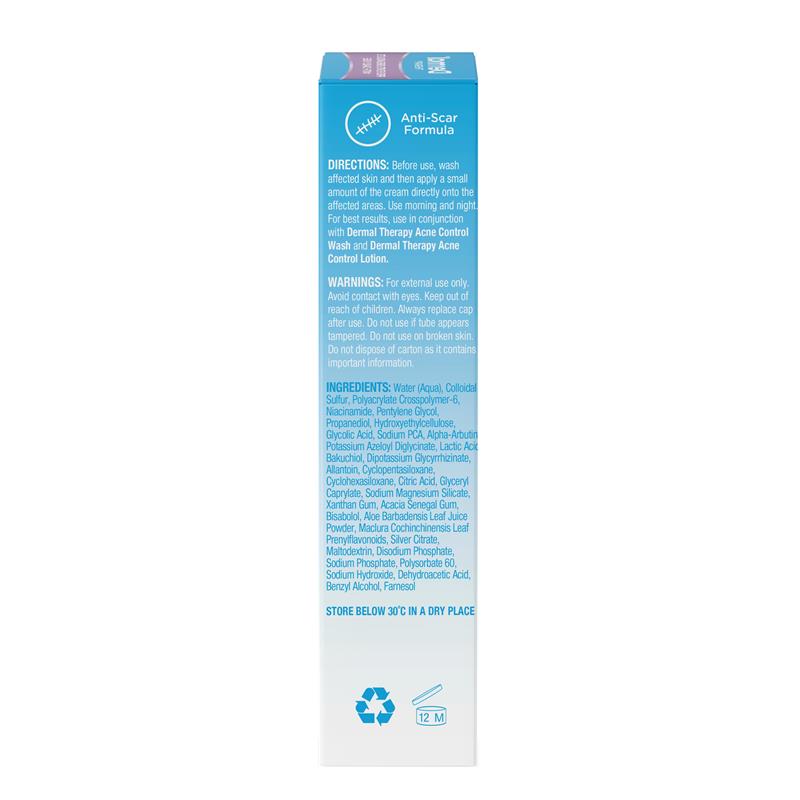 Dermal Therapy 祛痘膏 30g 