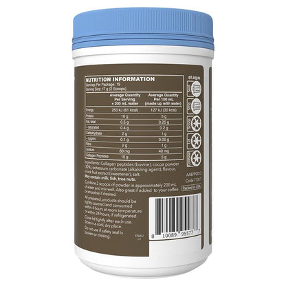 Vital Proteins 胶原蛋白肽粉 巧克力味 329克