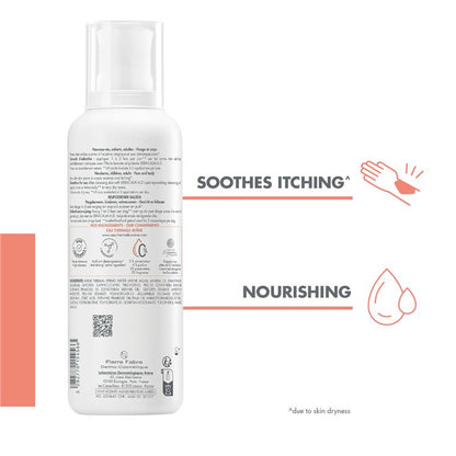Avene XeraCalm AD 脂质补充膏 400ml 