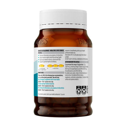Blackmores Omega 三重高强度鱼油 150 粒胶囊