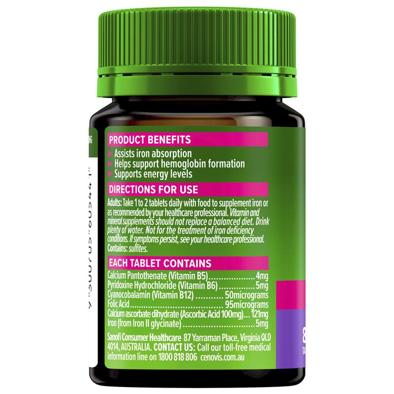 Cenovis Iron Plus 促进女性健康+能量 - 80 片
