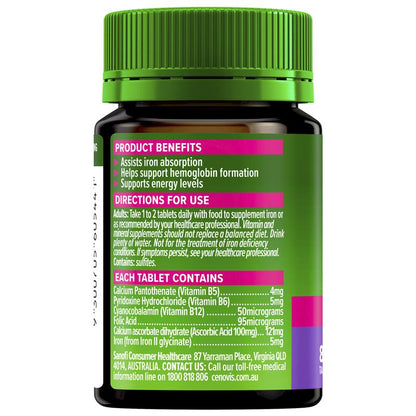 Cenovis Iron Plus 促进女性健康+能量 - 80 片