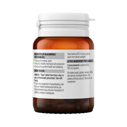 Blackmores 维生素B12能量支持75片