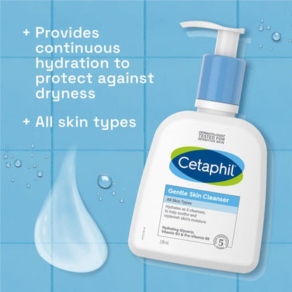 Cetaphil 温和洁肤乳 236ml 