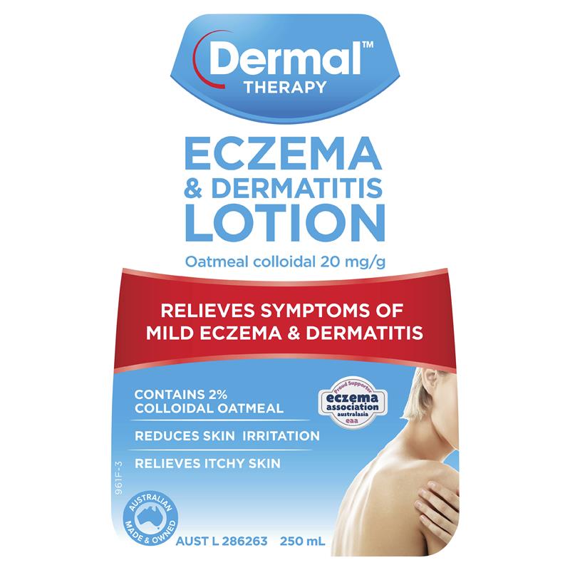 Dermal Therapy 湿疹保湿乳液 250毫升