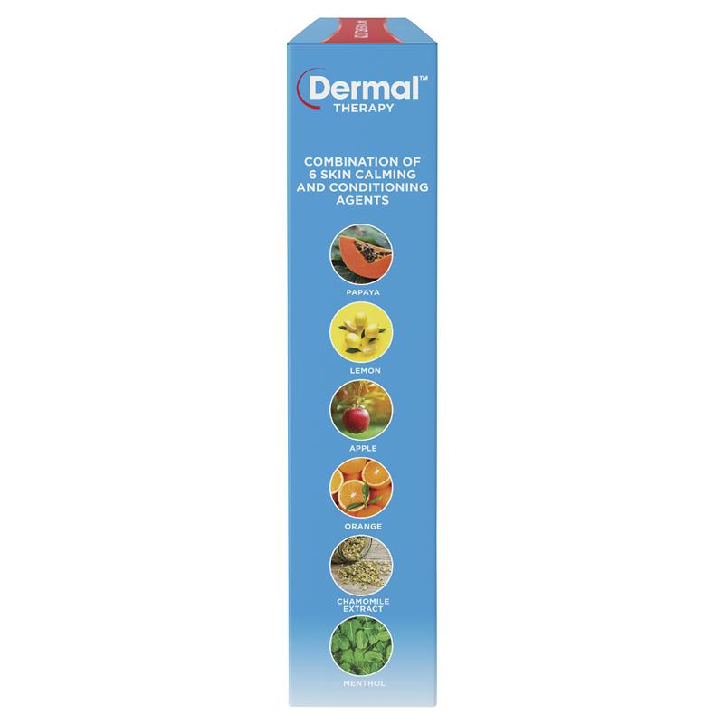 Dermal Therapy 去角质足膜 1 对