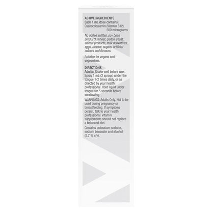 Henry Blooms VitaQIK Vitamin B12 50ml Oral Spray