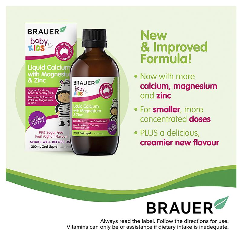 Brauer 儿童镁锌液体钙 200ml 