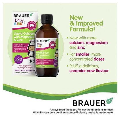 Brauer 儿童镁锌液体钙 200ml 