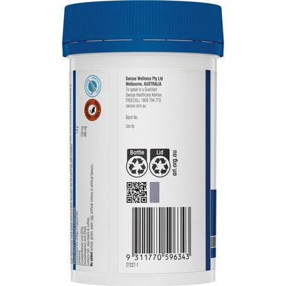 Swisse Ultiboost 4倍强效野生鱼油浓缩液 60粒胶囊