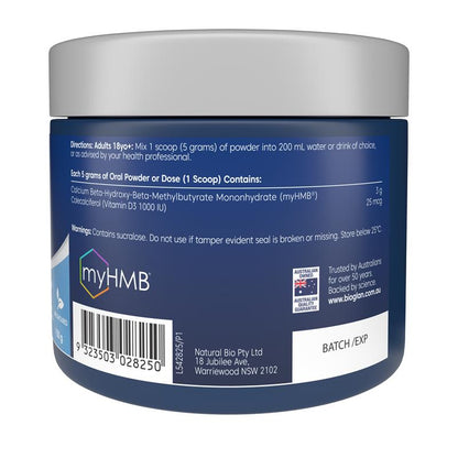 Bioglan 肌肉保护 HMB + D3 粉 150g 