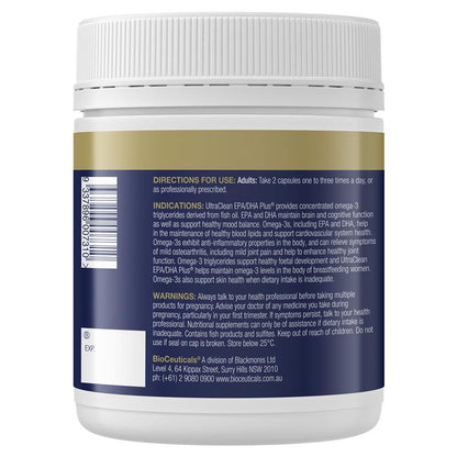BioCeuticals UltraClean EPA/DHA Plus® 240粒胶囊