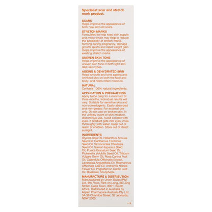 Bio Oil 天然护肤油 200ml 