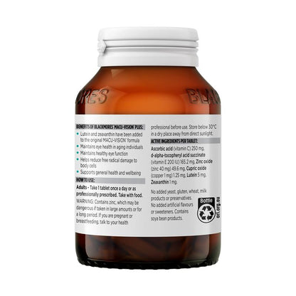 Blackmores Macu Vision Plus 眼部护理维生素 120 片