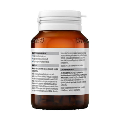 Blackmores 生物锌皮肤健康免疫支持维生素 168 片