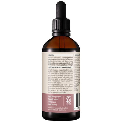 Wanderlust Stress Relief+ 90ml