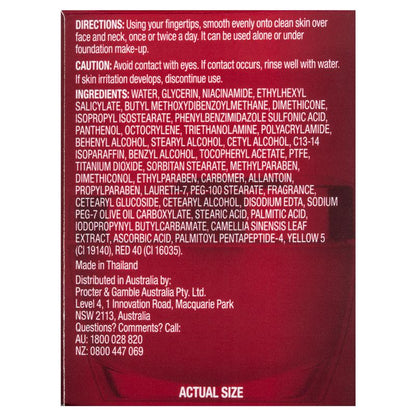 Olay Regenerist Advanced Anti-Ageing Revitalising Hydration Face Cream SPF15 50g