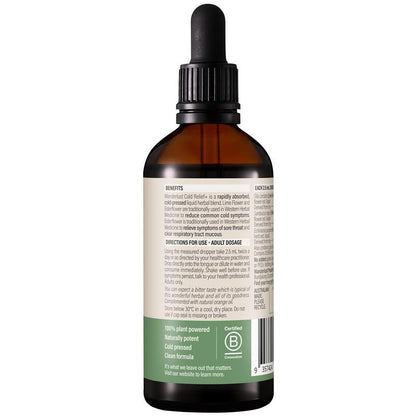 Wanderlust Cold Relief + 90ml