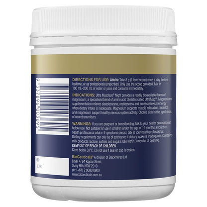 Bioceuticals 超级肌肉紧致夜用粉 240g 