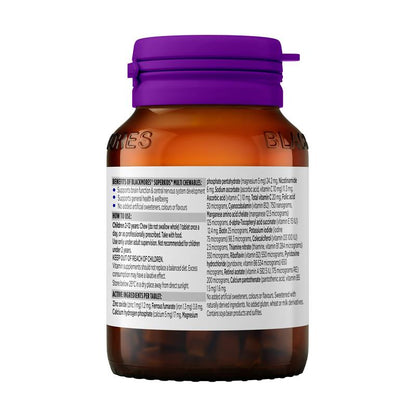 Blackmores Superkids 儿童健康复合维生素咀嚼片 60 粒