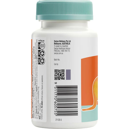 Swisse 儿童复合维生素软糖 60 粒
