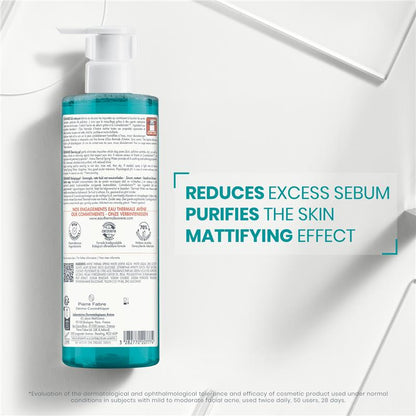 雅漾 Cleanance 洁面啫喱 400ml 