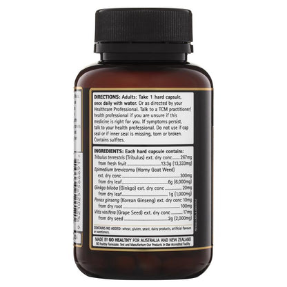 GO Healthy GO Man Plus Performance 60粒素食胶囊