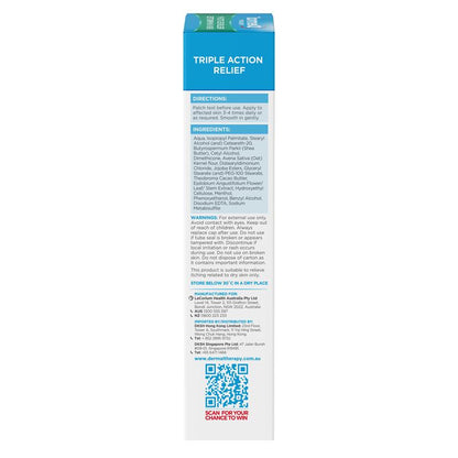 Dermal Therapy 止痒舒缓霜 85g 
