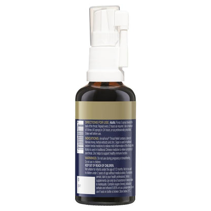 BioCeuticals ArmaForce® 咽喉舒缓剂 50毫升