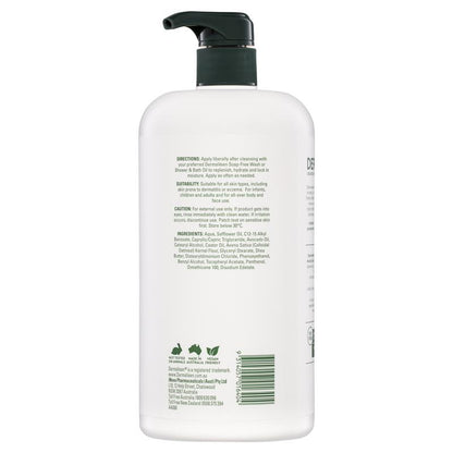 DermaVeen 强效保湿霜 1kg 