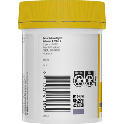 Swisse Zinc+ 180 片 独家尺寸