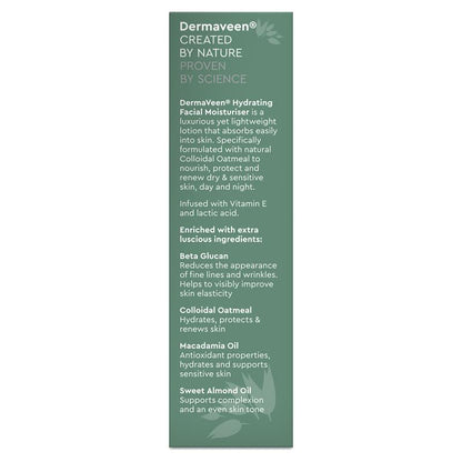 DermaVeen 面部保湿霜 75ml 