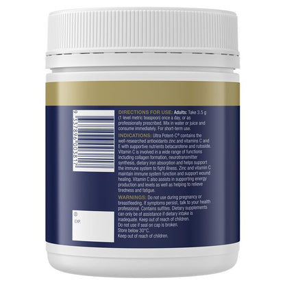 Bioceuticals 超强效维生素 C 500 克粉剂