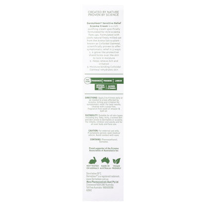 DermaVeen 敏感湿疹舒缓霜 100mL 