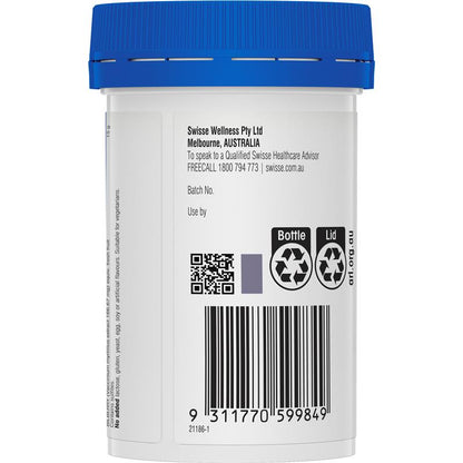 Swisse Ultiboost 高强度越橘味 30 片