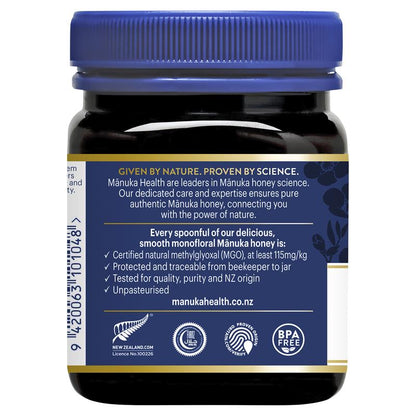 Manuka Health MGO115+ UMF6 Manuka Honey 250g