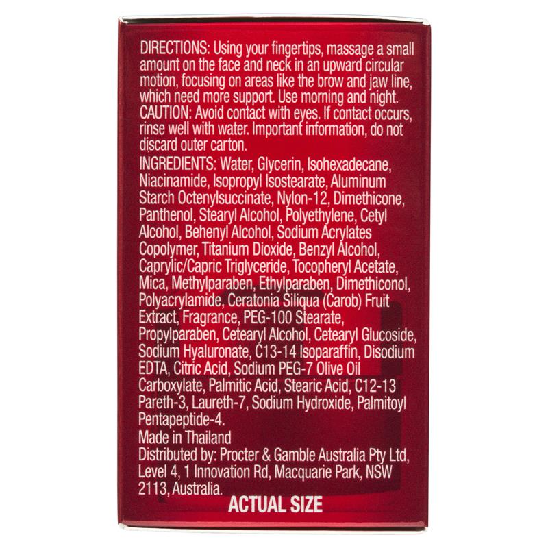 Olay Regenerist Micro Sculpting Moisturiser Mini 14g