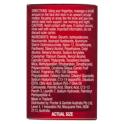 Olay Regenerist Micro Sculpting Moisturiser Mini 14g